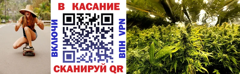 Купить закладку А ПВП  Меф  АМФ  Бошки Шишки  Дудинка