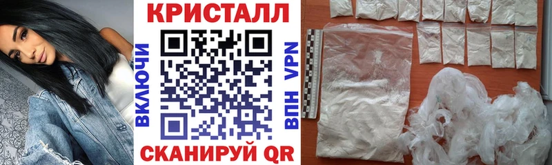 Амфетамин 97%  Купить закладки  Дудинка 
