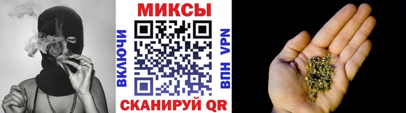 БУТИРАТ вода  Купить где  Дудинка 