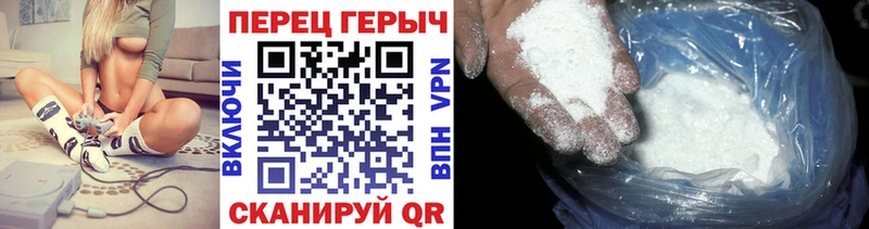 ГЕРОИН VHQ  Купить закладки  Дудинка 