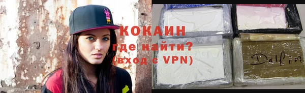 МДПВ Балахна