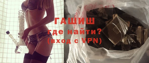 прущий лед Балабаново
