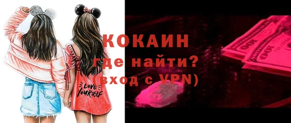 таблы Баксан