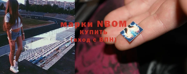 МДПВ Балахна
