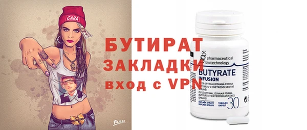 таблы Баксан
