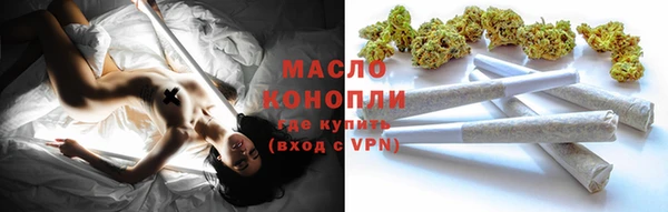 прущий лед Балабаново