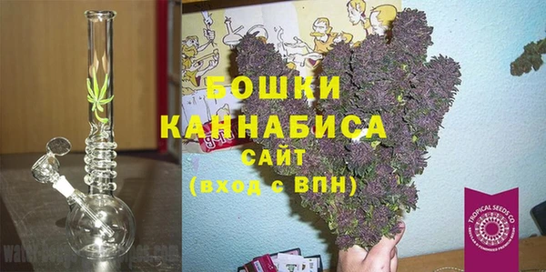 МДПВ Балахна