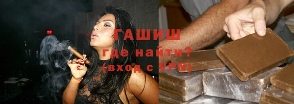 прущий лед Балабаново