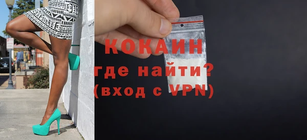 МДПВ Балахна