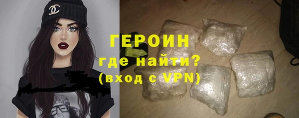 таблы Баксан