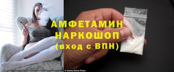 прущий лед Балабаново