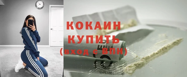 МДПВ Балахна