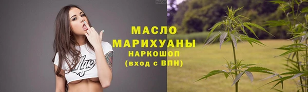 таблы Баксан