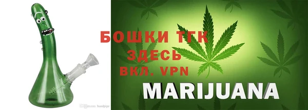 прущий лед Балабаново