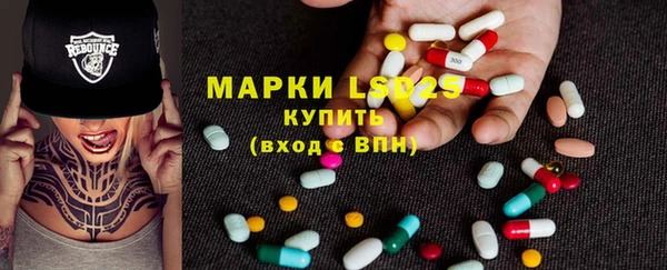 таблы Баксан