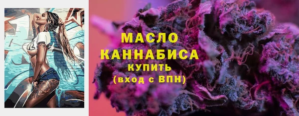 таблы Баксан