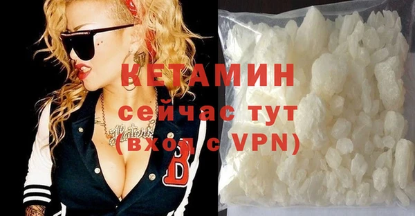 таблы Баксан