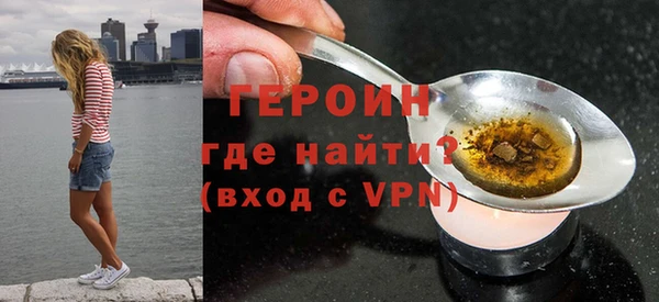 прущий лед Балабаново