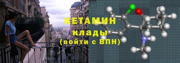 МДПВ Балахна