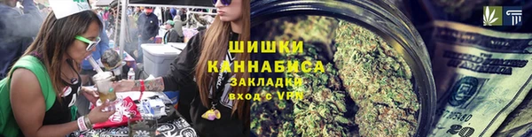 прущий лед Балабаново