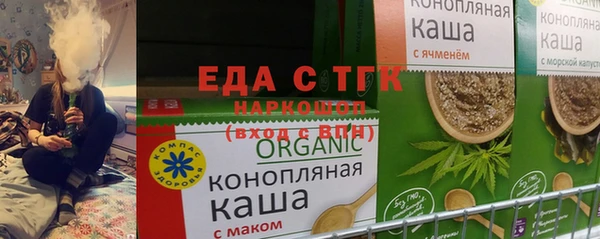 прущий лед Балабаново