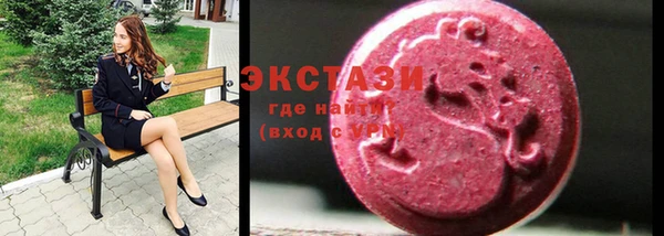 таблы Баксан