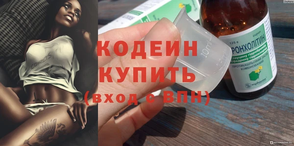 таблы Баксан