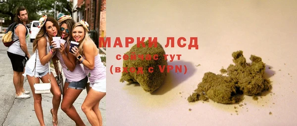 прущий лед Балабаново