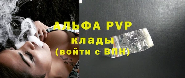 таблы Баксан