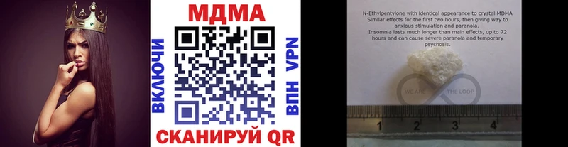 MDMA Molly  Купить  Дудинка 